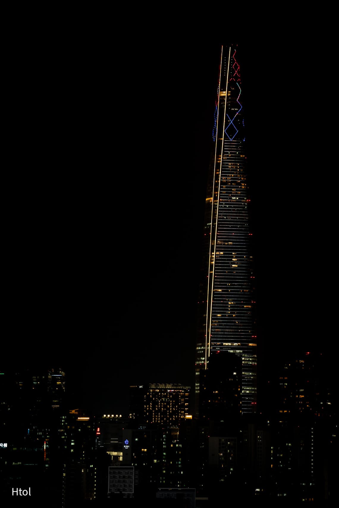 Lotte Tower