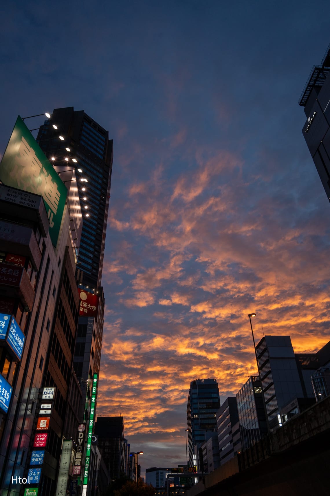 Sunset at Shibuya