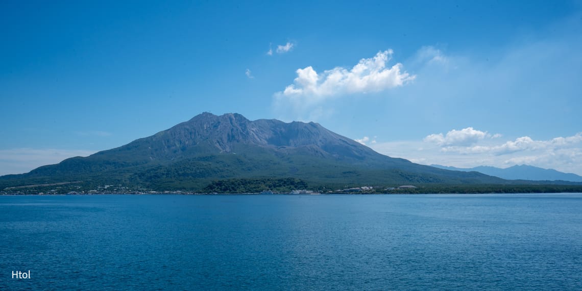 Sakurajima