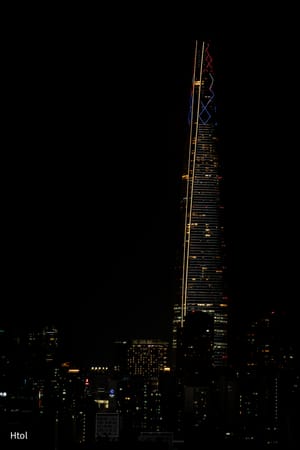 Lotte Tower