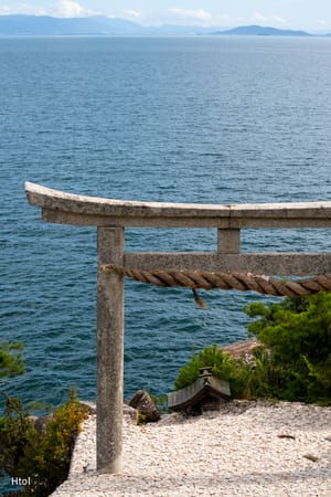 Torii